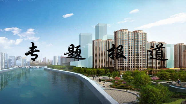 安居，赤誠(chéng)地做好自己